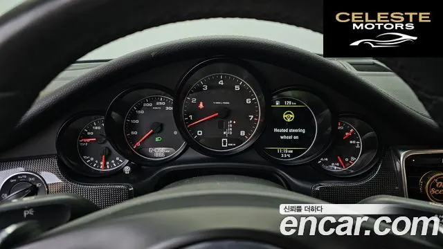 PORSCHE Panamera 3.6 AWD Edition 2013 — photo 8 sur 20