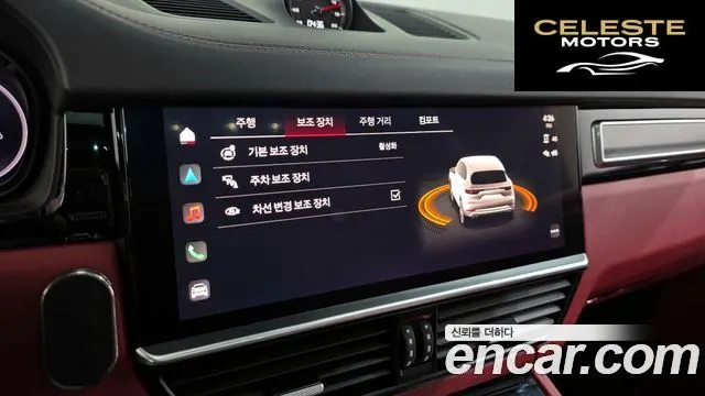 PORSCHE Cayenne (PO536) 4.0 Turbo 2022 — photo 16 sur 20