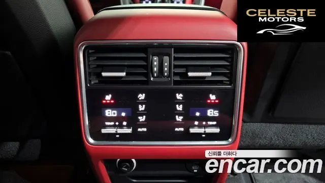 PORSCHE Cayenne (PO536) 4.0 Turbo 2022 — photo 19 sur 20