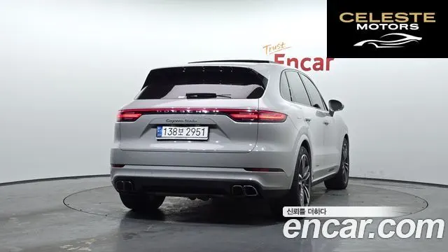 PORSCHE Cayenne (PO536) 4.0 Turbo 2022 — photo 4 sur 20