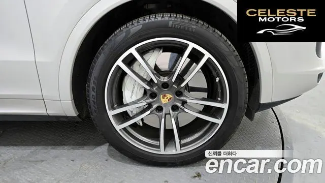 PORSCHE Cayenne (PO536) 4.0 Turbo 2022 — photo 5 sur 20