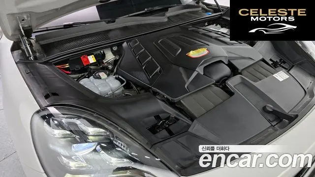 PORSCHE Cayenne (PO536) 4.0 Turbo 2022 — photo 6 sur 20