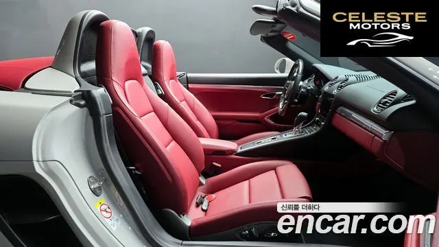 PORSCHE 718 Boxster 4.0 GTS 2024 — photo 10 sur 20