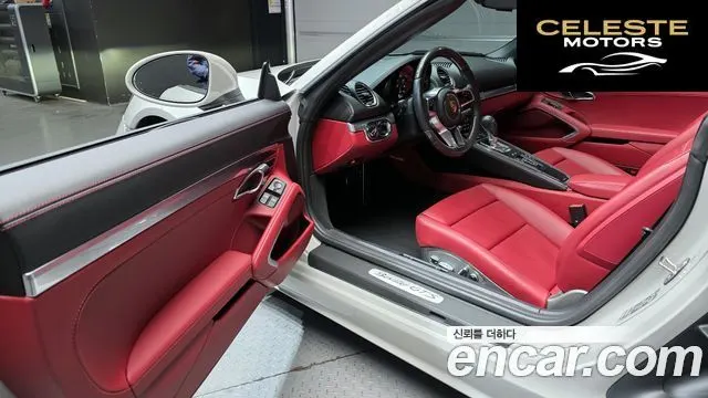 PORSCHE 718 Boxster 4.0 GTS 2024 — photo 11 sur 20
