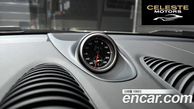 PORSCHE 718 Boxster 4.0 GTS 2024 — photo 17 sur 20