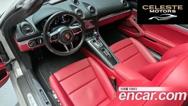 PORSCHE 718 Boxster 4.0 GTS 2024 — photo 7 sur 20