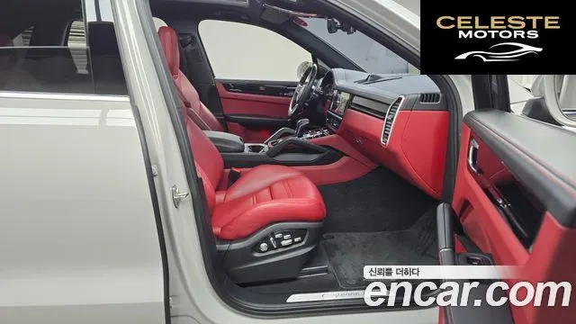 PORSCHE Cayenne (PO536) 3.0 E-High 2021 — photo 11 sur 20
