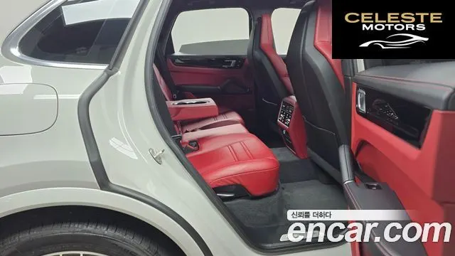 PORSCHE Cayenne (PO536) 3.0 E-High 2021 — photo 12 sur 20