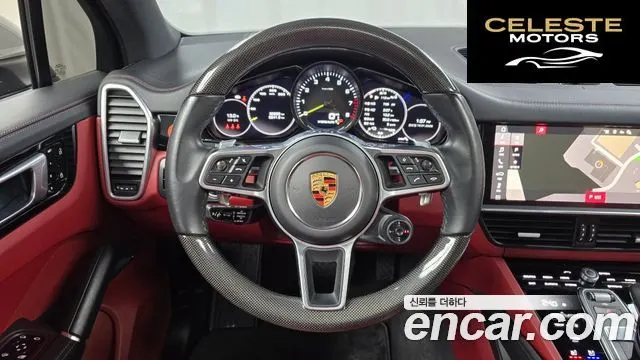 PORSCHE Cayenne (PO536) 3.0 E-High 2021 — photo 13 sur 20