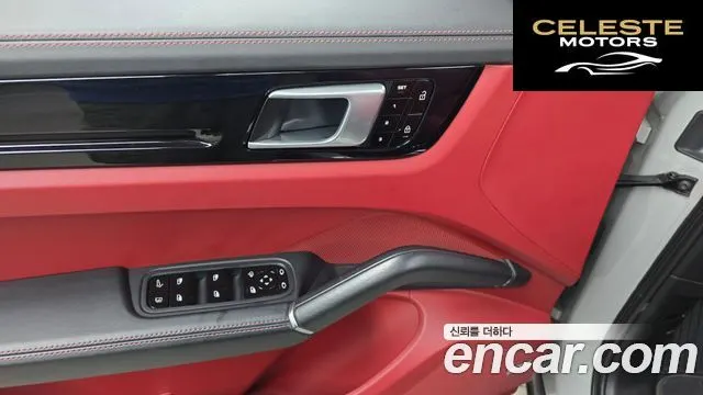 PORSCHE Cayenne (PO536) 3.0 E-High 2021 — photo 16 sur 20