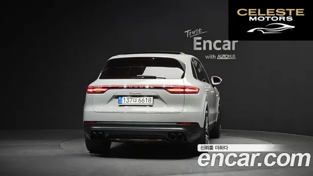 PORSCHE Cayenne (PO536) 3.0 E-High 2021 — photo 4 sur 20
