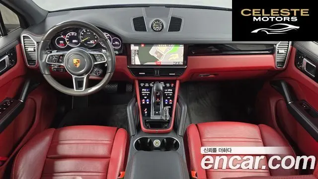 PORSCHE Cayenne (PO536) 3.0 E-High 2021 — photo 7 sur 20