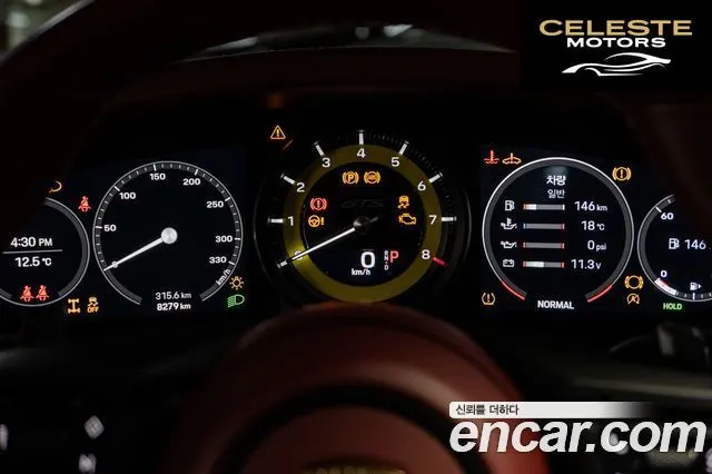 PORSCHE 911 (992) Carrera 4 GTS Cabriolet 2024 — photo 10 sur 16