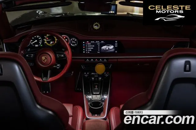 PORSCHE 911 (992) Carrera 4 GTS Cabriolet 2024 — photo 5 sur 16
