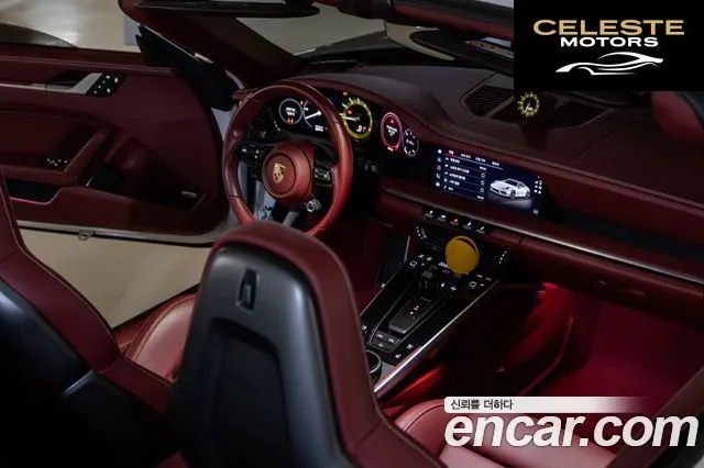 PORSCHE 911 (992) Carrera 4 GTS Cabriolet 2024 — photo 7 sur 16