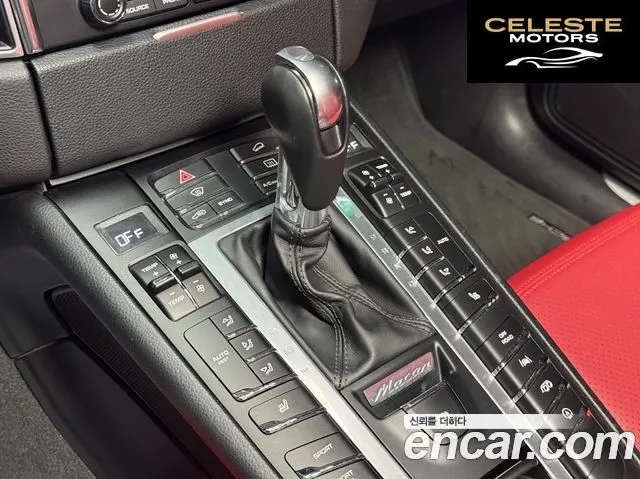 PORSCHE Macan 3.0 GTS 2017 — photo 9 sur 25
