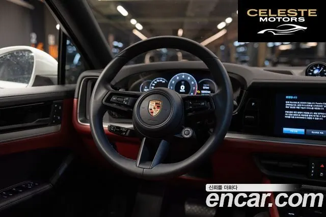 PORSCHE Cayenne (PO536) 3.0 Coupé 2025 — photo 8 sur 15