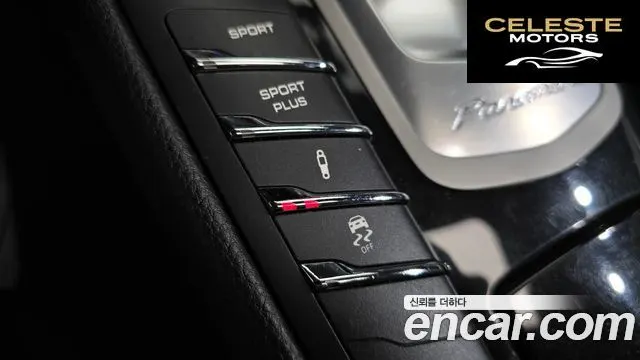 PORSCHE Panamera 3.0 Edition 2016 — photo 17 sur 20