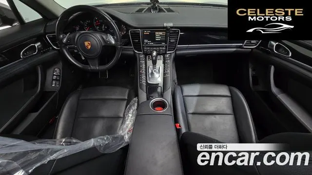 PORSCHE Panamera 3.0 Edition 2016 — photo 7 sur 20