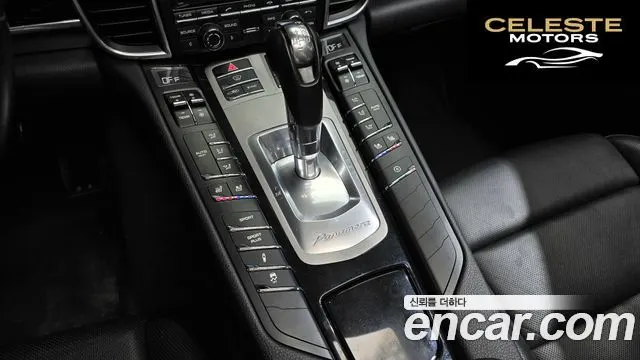 PORSCHE Panamera 3.0 Edition 2016 — photo 9 sur 20