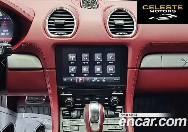 PORSCHE 718 Boxster 4.0 GTS 2022 — photo 10 sur 25