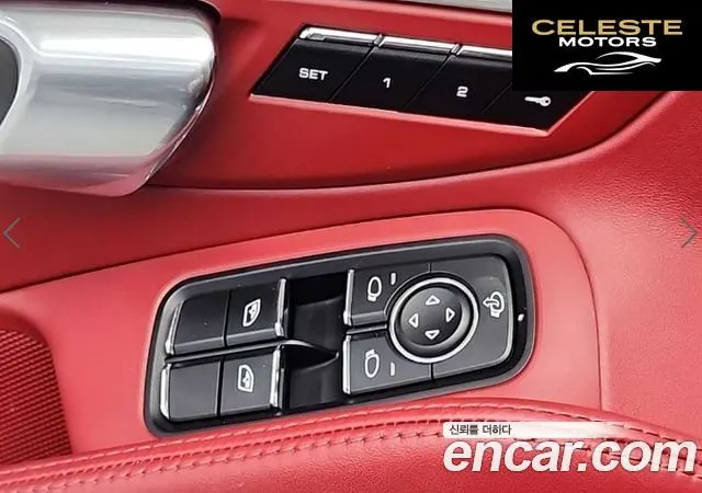 PORSCHE 718 Boxster 4.0 GTS 2022 — photo 16 sur 25