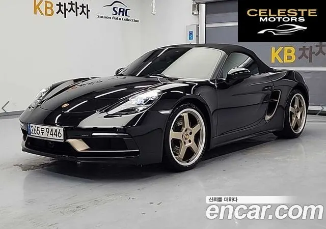 PORSCHE 718 Boxster 4.0 GTS 2022 — photo 22 sur 25
