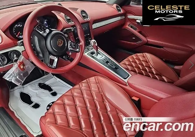 PORSCHE 718 Boxster 4.0 GTS 2022 — photo 23 sur 25