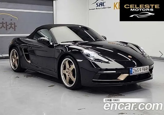 PORSCHE 718 Boxster 4.0 GTS 2022 — photo 4 sur 25