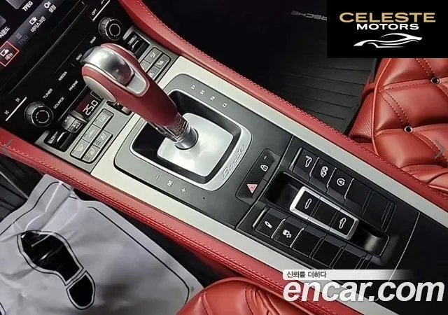 PORSCHE 718 Boxster 4.0 GTS 2022 — photo 8 sur 25