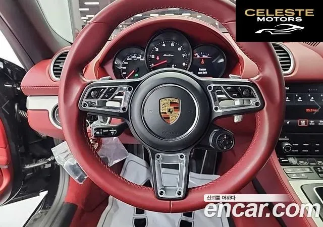 PORSCHE 718 Boxster 4.0 GTS 2022 — photo 9 sur 25