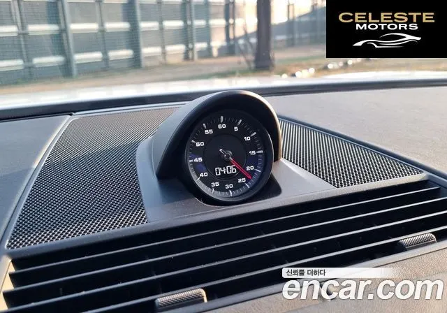 PORSCHE Panamera (971) 2.9 AWD 2021 — photo 16 sur 26