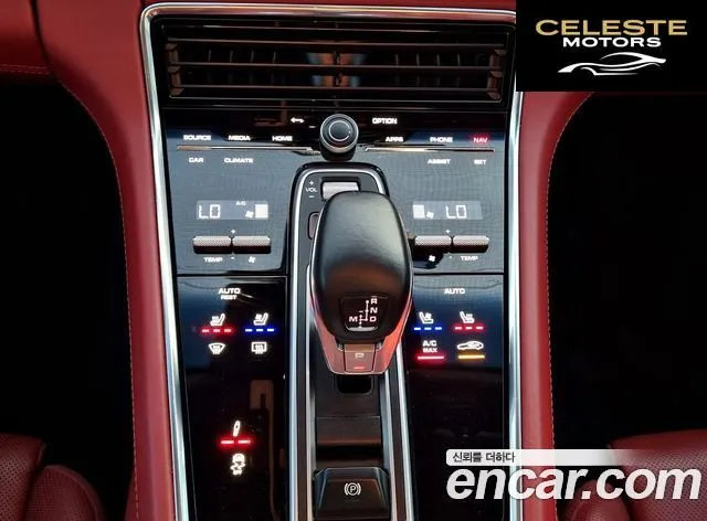 PORSCHE Panamera (971) 2.9 AWD 2021 — photo 17 sur 26