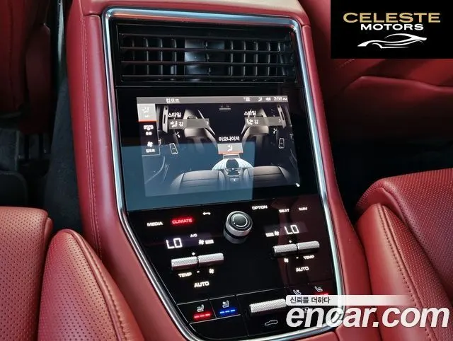 PORSCHE Panamera (971) 2.9 AWD 2021 — photo 18 sur 26
