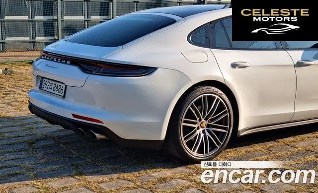 PORSCHE Panamera (971) 2.9 AWD 2021 — photo 6 sur 26
