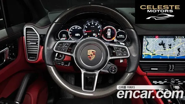 PORSCHE Cayenne (PO536) 3.0 2021 — photo 13 sur 20