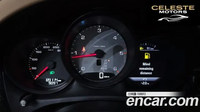 PORSCHE Macan 3.0 S 2015 — photo 8 sur 20