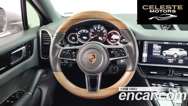 PORSCHE Cayenne (PO536) 3.0 Coupé 2020 — photo 13 sur 26