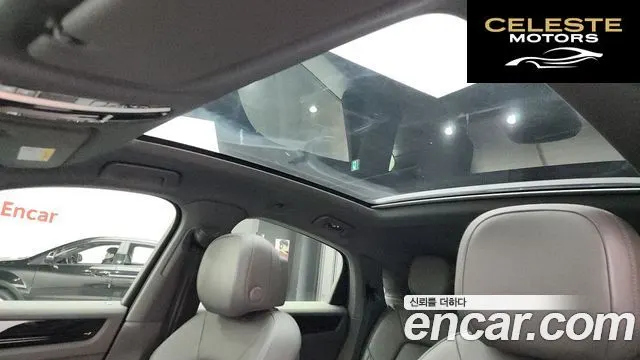 PORSCHE Cayenne (PO536) 3.0 Coupé 2020 — photo 19 sur 26
