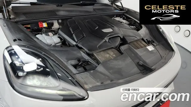 PORSCHE Cayenne (PO536) 3.0 Coupé 2020 — photo 6 sur 26