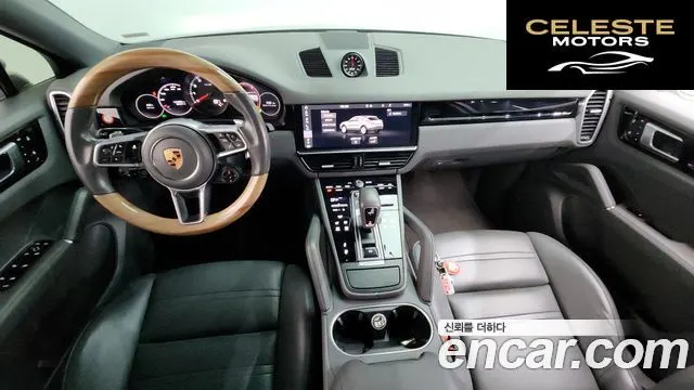PORSCHE Cayenne (PO536) 3.0 Coupé 2020 — photo 7 sur 26