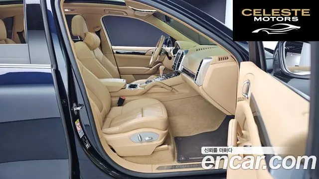 PORSCHE Cayenne 3.6 2016 — photo 12 sur 20