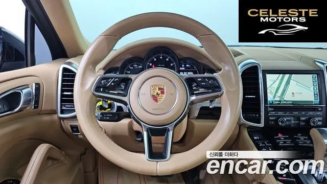 PORSCHE Cayenne 3.6 2016 — photo 15 sur 20