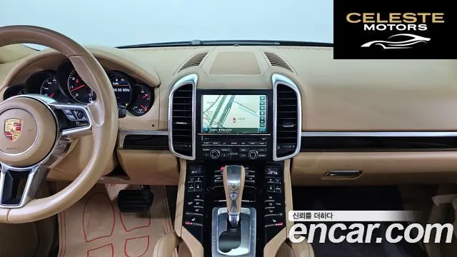 PORSCHE Cayenne 3.6 2016 — photo 16 sur 20