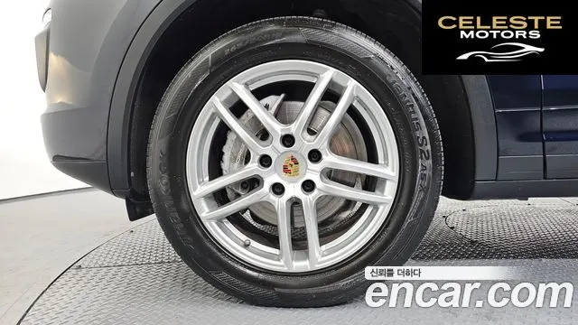 PORSCHE Cayenne 3.6 2016 — photo 5 sur 20