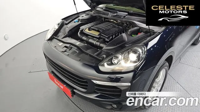 PORSCHE Cayenne 3.6 2016 — photo 6 sur 20