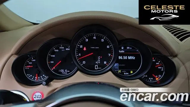 PORSCHE Cayenne 3.6 2016 — photo 8 sur 20