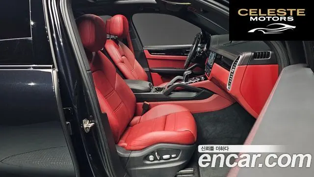 PORSCHE Cayenne (PO536) 3.0 2021 — photo 10 sur 20