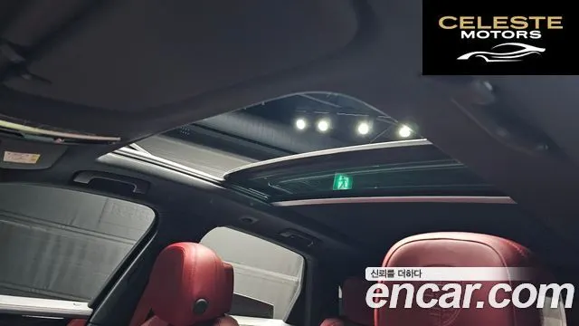 PORSCHE Cayenne (PO536) 3.0 2021 — photo 17 sur 20
