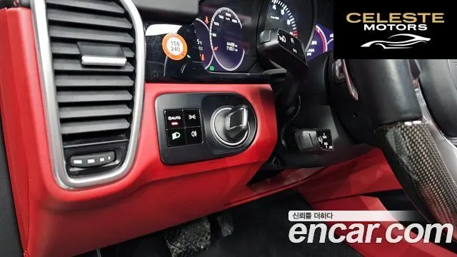 PORSCHE Cayenne (PO536) 3.0 2021 — photo 19 sur 20